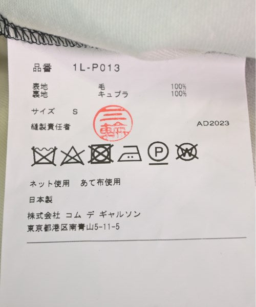 BLACK COMME des GARCONS 其他款