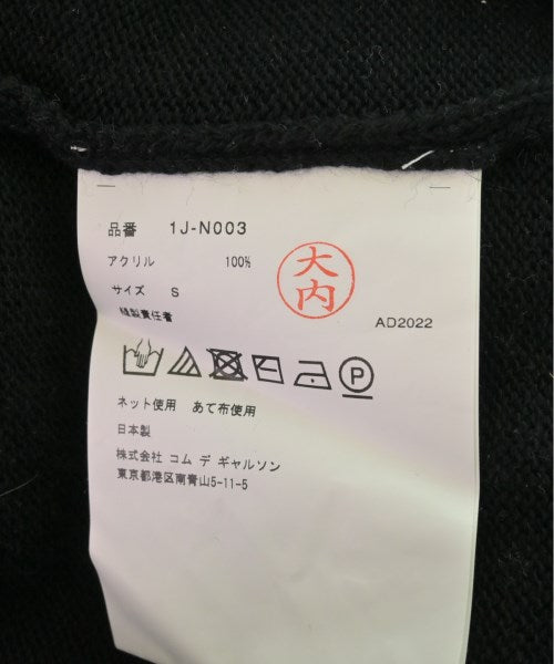 BLACK COMME des GARCONS 毛衣