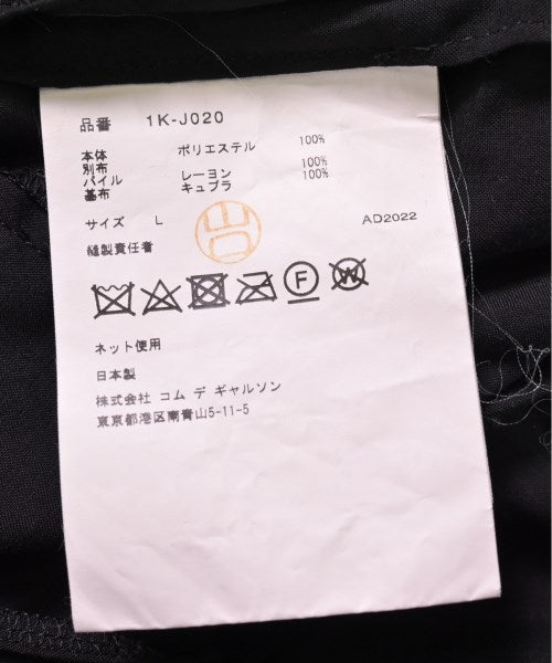 BLACK COMME des GARCONS 休夾克