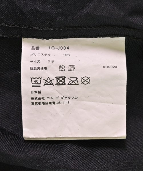 BLACK COMME des GARCONS 休夾克