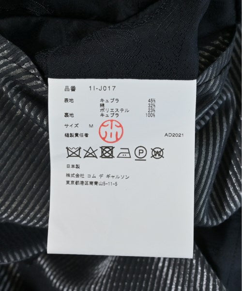 BLACK COMME des GARCONS 休夾克
