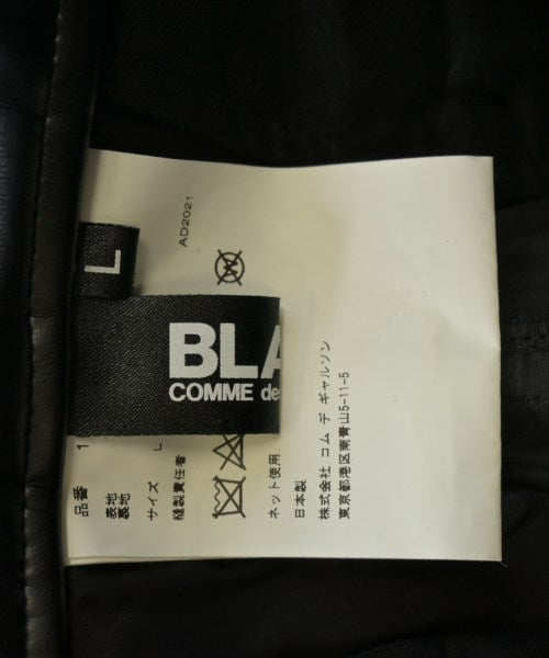 BLACK COMME des GARCONS 膝上裙
