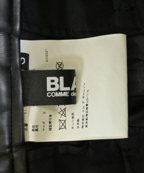 BLACK COMME des GARCONS 長裙/超長裙
