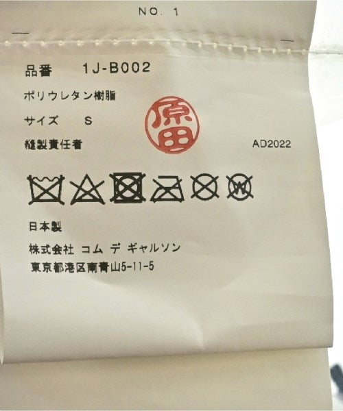 BLACK COMME des GARCONS 女襯衫
