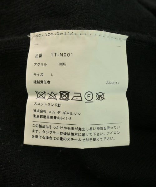 BLACK COMME des GARCONS 開襟衫