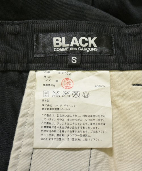 BLACK COMME des GARCONS 其他款