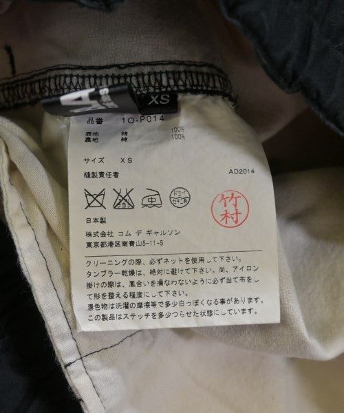 BLACK COMME des GARCONS 短褲