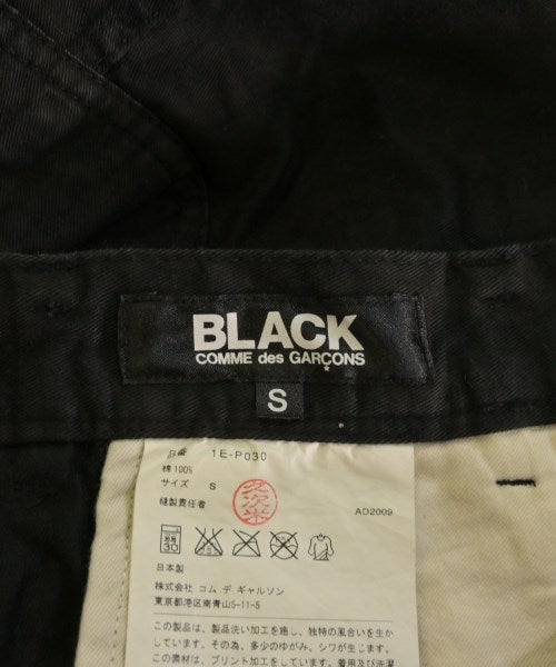 BLACK COMME des GARCONS 短褲