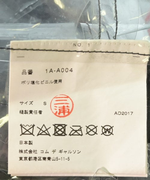 BLACK COMME des GARCONS 洋裝