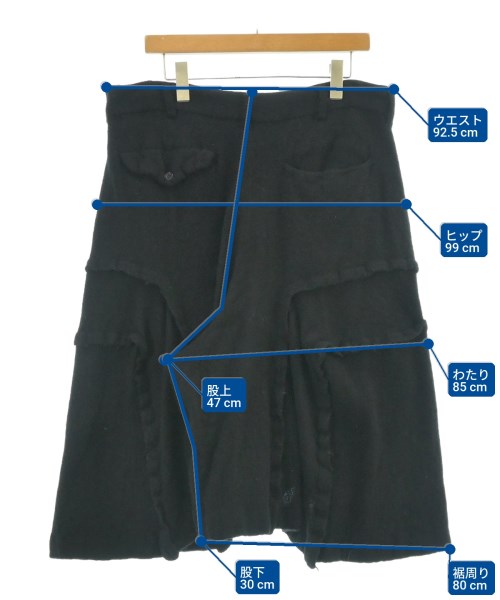 BLACK COMME des GARCONS 其他款