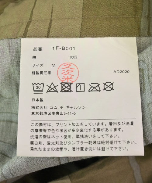 BLACK COMME des GARCONS 休閒襯衫