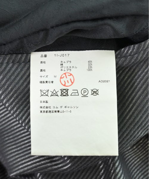 BLACK COMME des GARCONS 休夾克