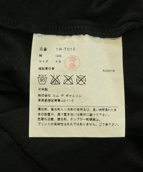 BLACK COMME des GARCONS 洋裝