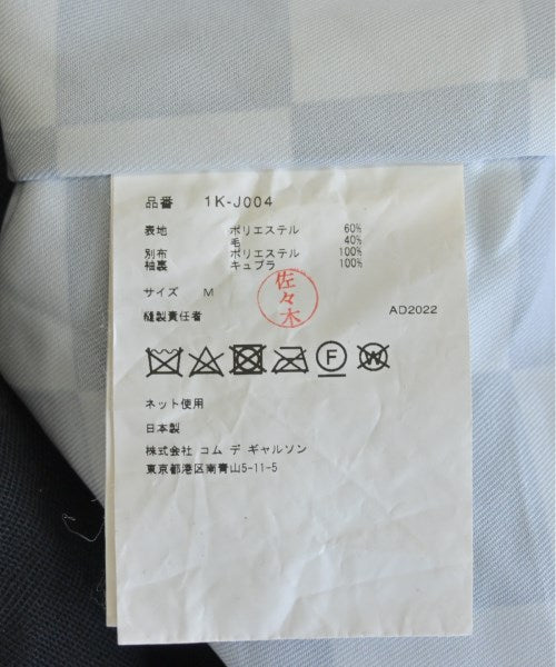 BLACK COMME des GARCONS 休夾克