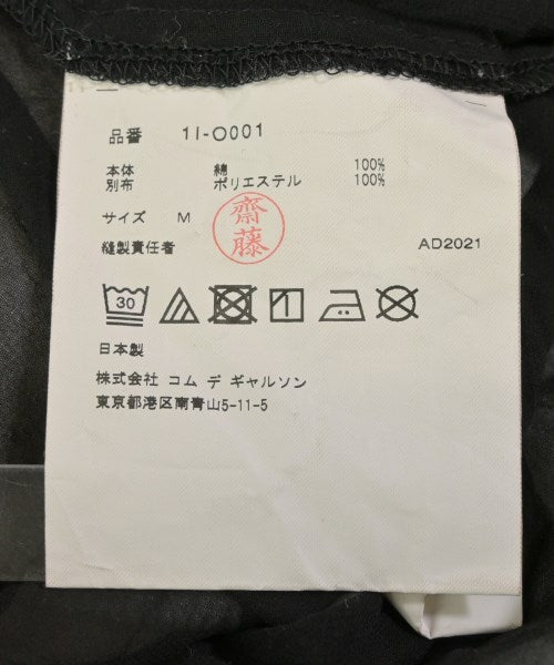 BLACK COMME des GARCONS 洋裝