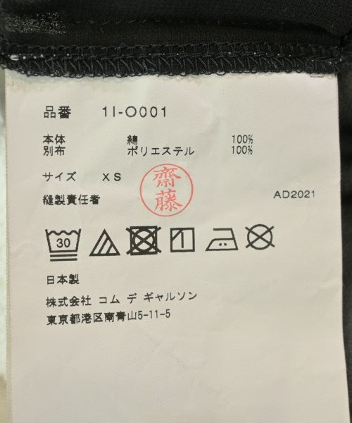 BLACK COMME des GARCONS 洋裝