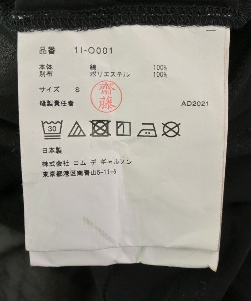 BLACK COMME des GARCONS 洋裝