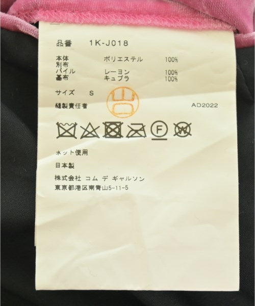 BLACK COMME des GARCONS 其他夾克