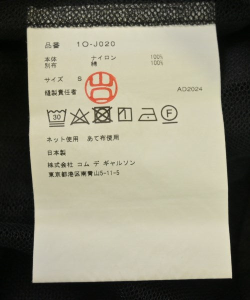 BLACK COMME des GARCONS 休夾克