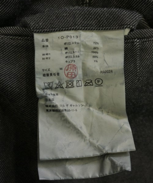 BLACK COMME des GARCONS 短