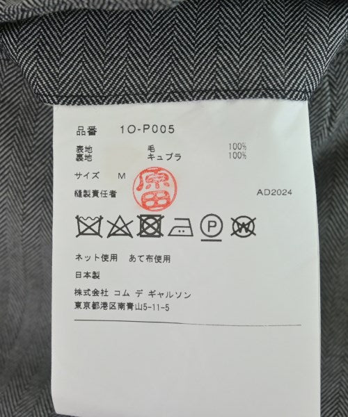 BLACK COMME des GARCONS 長褲