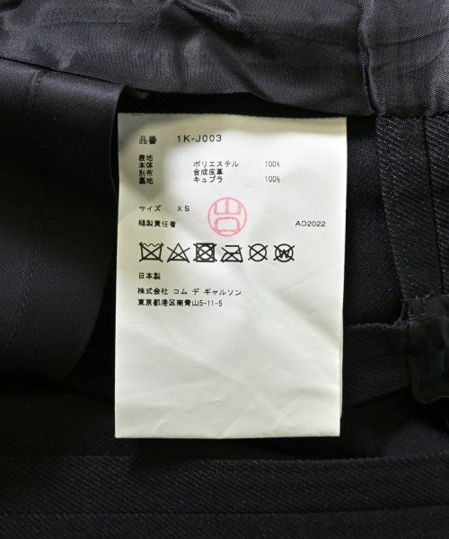 BLACK COMME des GARCONS 西裝外套