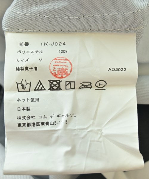 BLACK COMME des GARCONS 連帽衫