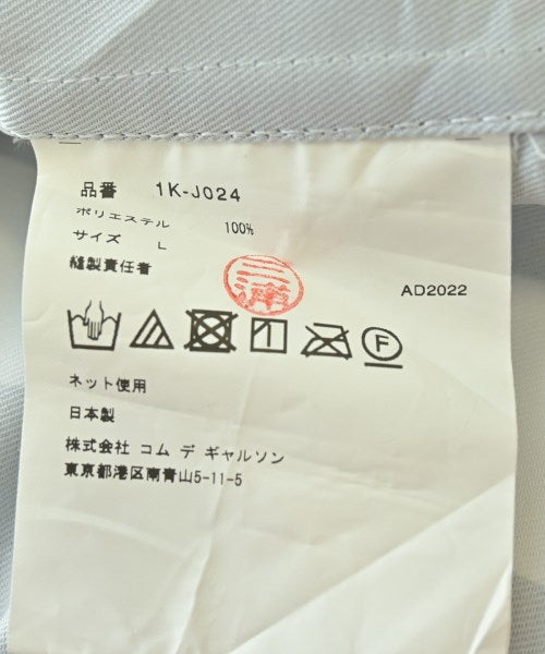 BLACK COMME des GARCONS 連帽衫