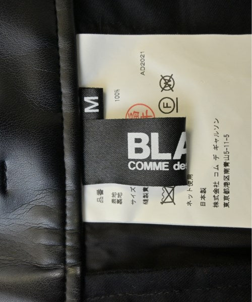 BLACK COMME des GARCONS 長裙/超長裙