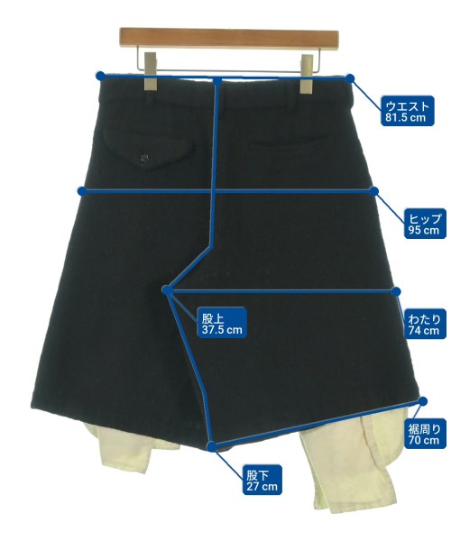 BLACK COMME des GARCONS 短褲