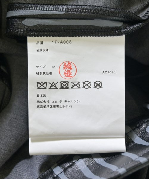 BLACK COMME des GARCONS 洋裝