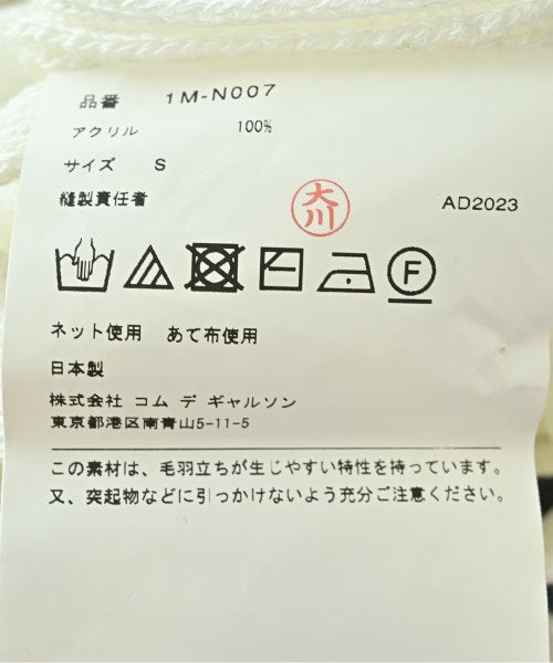 BLACK COMME des GARCONS 背心