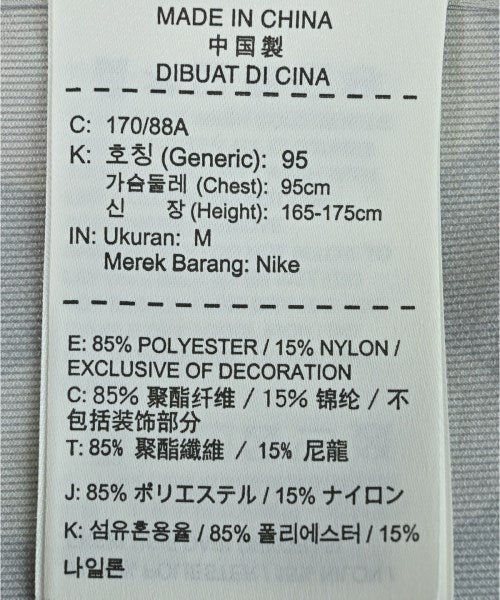 BLACK COMME des GARCONS 斜紋夾克
