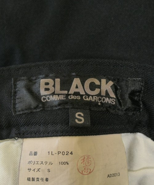 BLACK COMME des GARCONS 剪裁褲