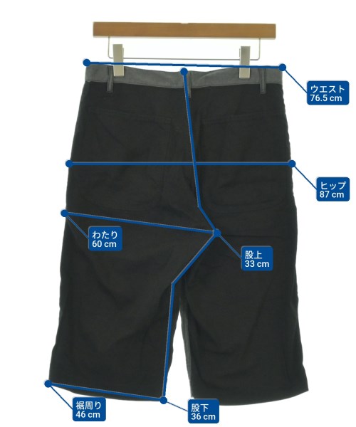 BLACK COMME des GARCONS 短褲