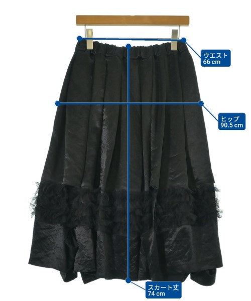 BLACK COMME des GARCONS 長裙/超長裙