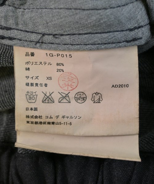 BLACK COMME des GARCONS 剪裁褲