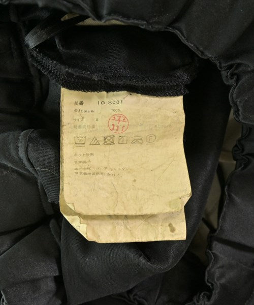 BLACK COMME des GARCONS 長裙/超長裙