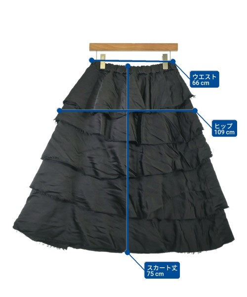 BLACK COMME des GARCONS 長裙/超長裙