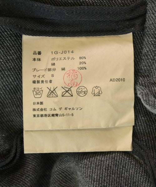 BLACK COMME des GARCONS 夾克