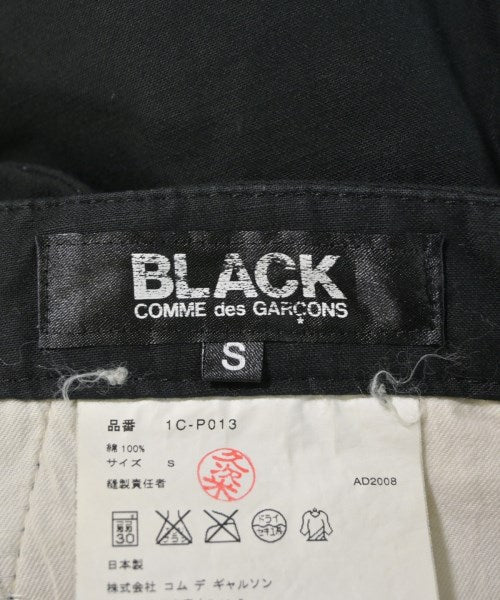BLACK COMME des GARCONS 剪裁褲