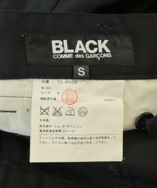 BLACK COMME des GARCONS 剪裁褲