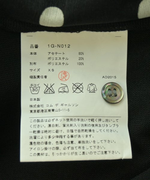 BLACK COMME des GARCONS 開襟衫
