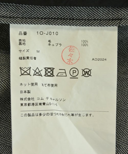 BLACK COMME des GARCONS 休閒夾克