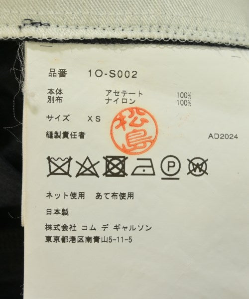 BLACK COMME des GARCONS 膝上裙