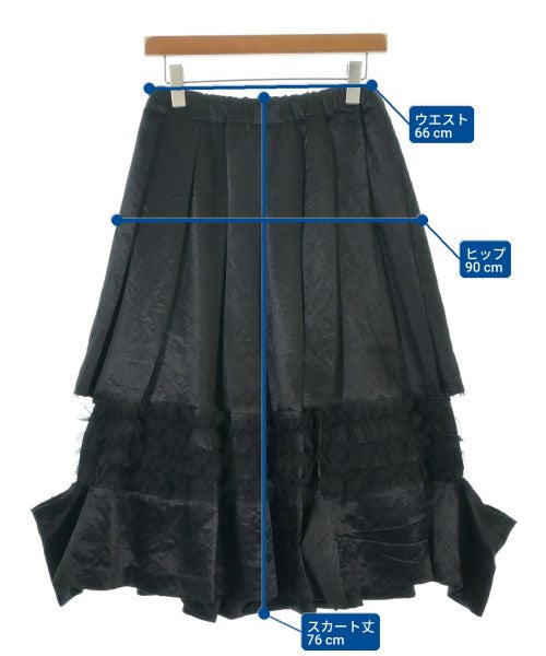 BLACK COMME des GARCONS 膝上裙