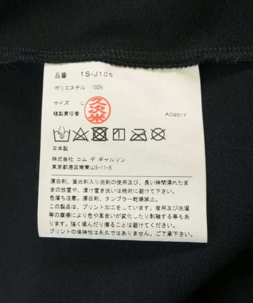 BLACK COMME des GARCONS 其他大衣