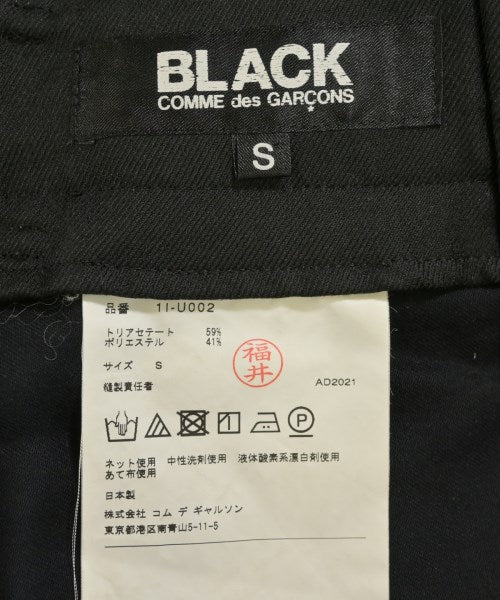 BLACK COMME des GARCONS 連身衣/馬戲團服/連身褲