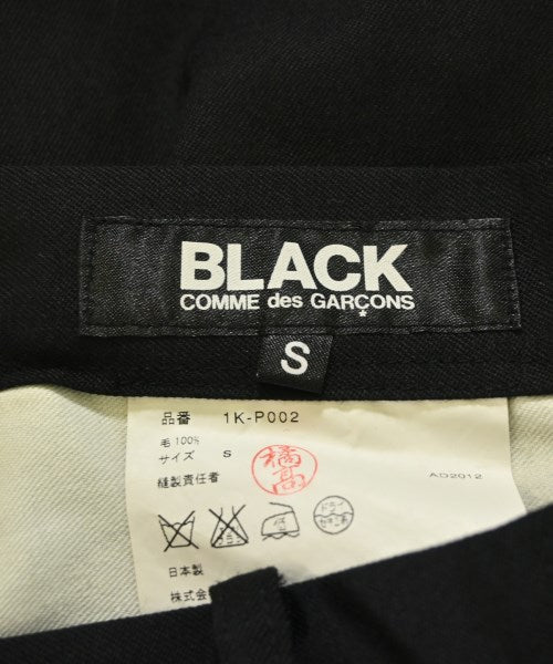 BLACK COMME des GARCONS 剪裁褲
