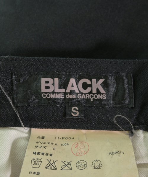 BLACK COMME des GARCONS 剪裁褲